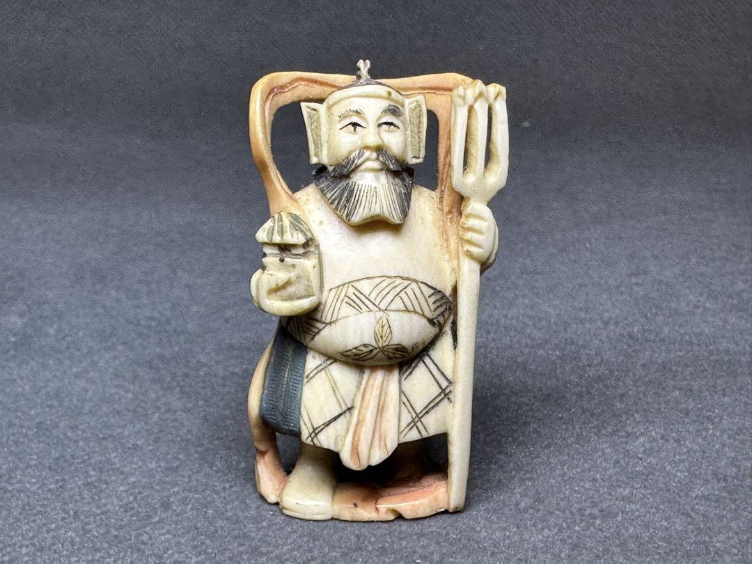 極上　根付　和装小物　古美術品　 置物　彫刻 細密細工　骨董　アンティーク