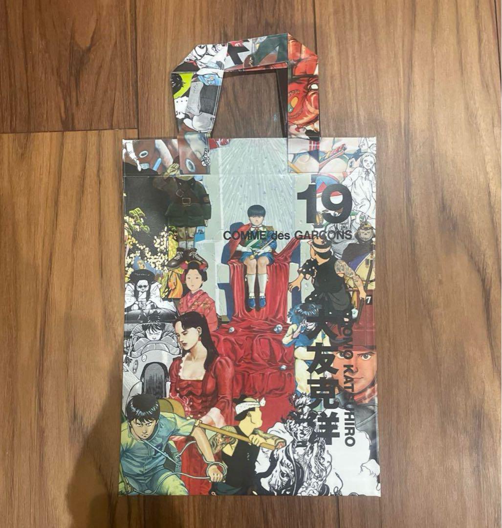 【超希少】COMME des GARÇONS ×大友克洋 No.19トートバッグ