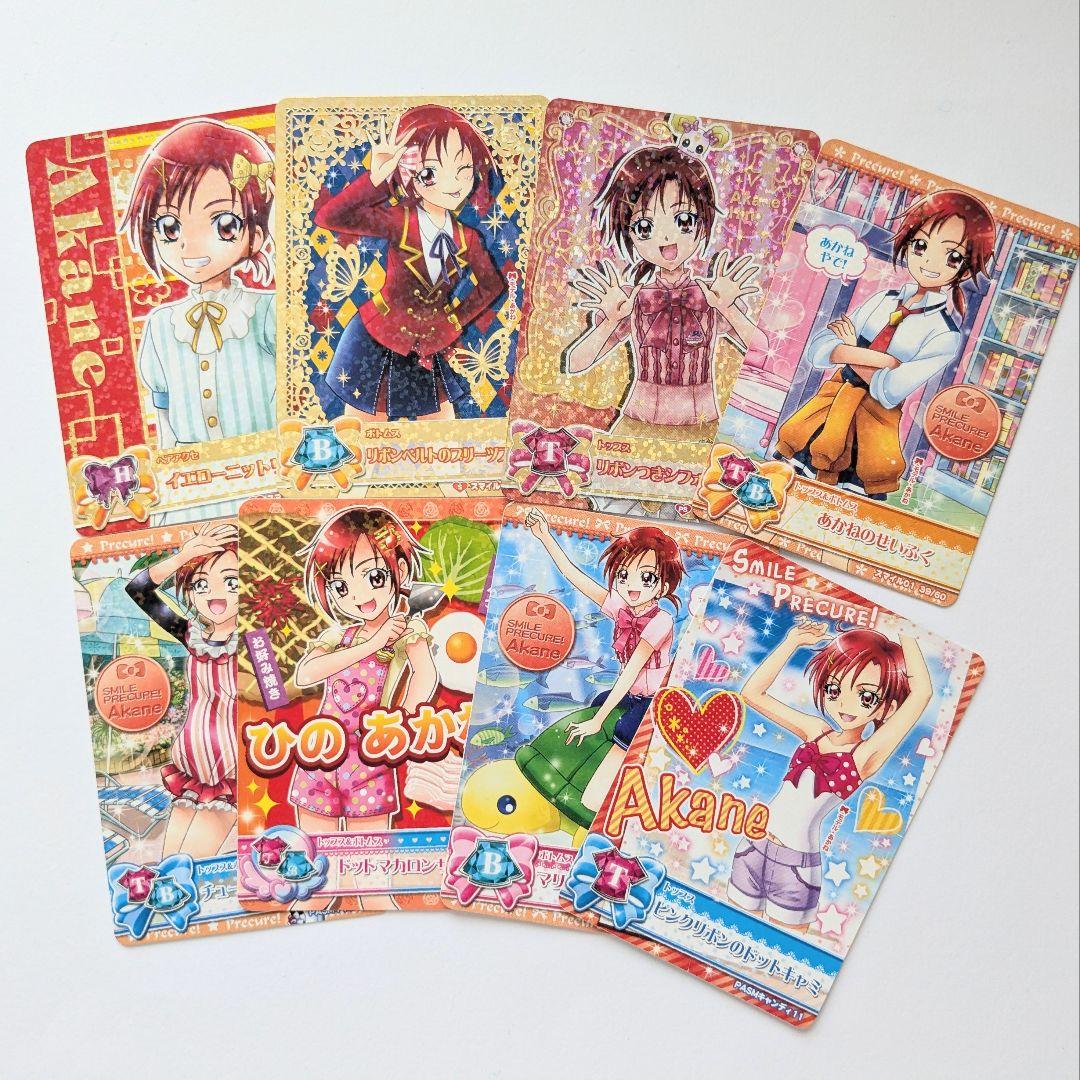 e@プリキュアデータカードダス@　あかずきんドレス　PSA10 Amazon.co.jp: データカードダス プリキュア PP01 11/51 【Rレア