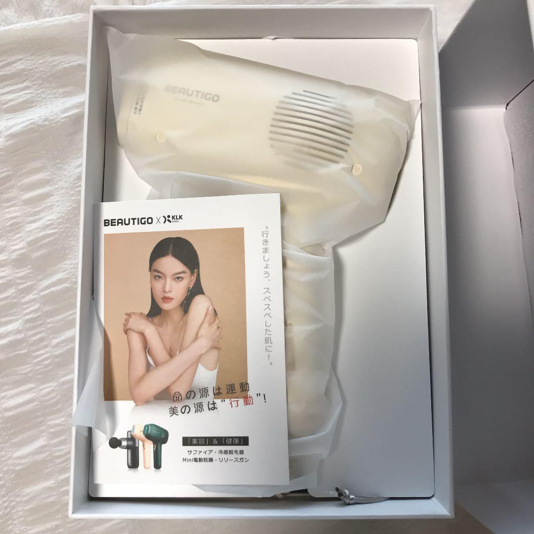 NEW格安 値下げ ビューティゴ 脱毛器 2FPHM-m90206784921 2022春夏