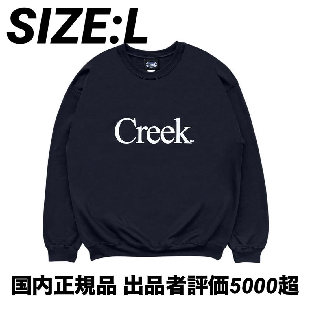 Creek logo BLACK NAVY CREW NECK クルーネック