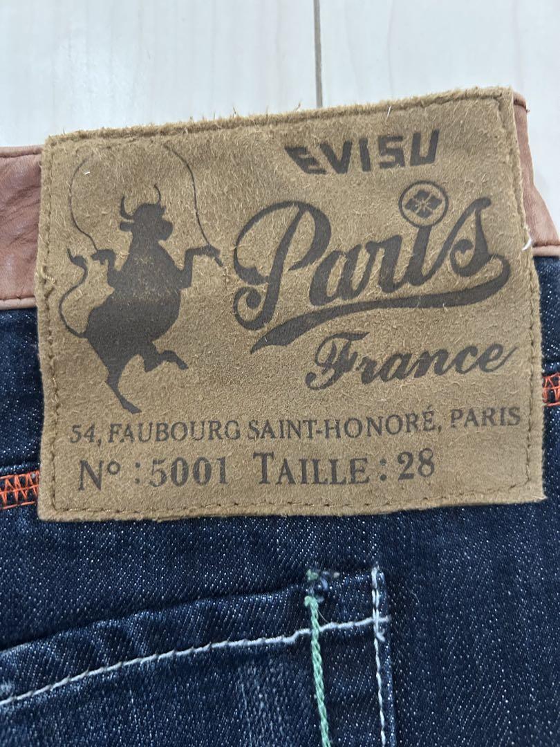 希少　90’s Evisu Paris France vintage skirt