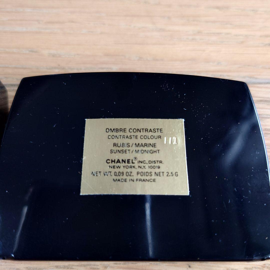 CHANEL　（シャネル アイシャドウ 2点セット・未使用・長期保管）
