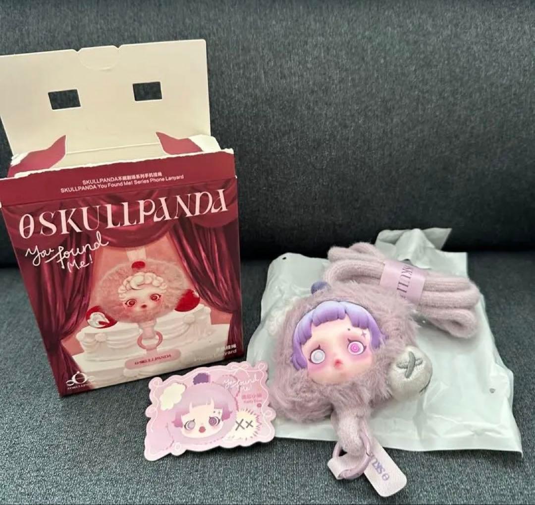 SKULLPANDA You Found Me! 2点セット　スカルパンダ　新作