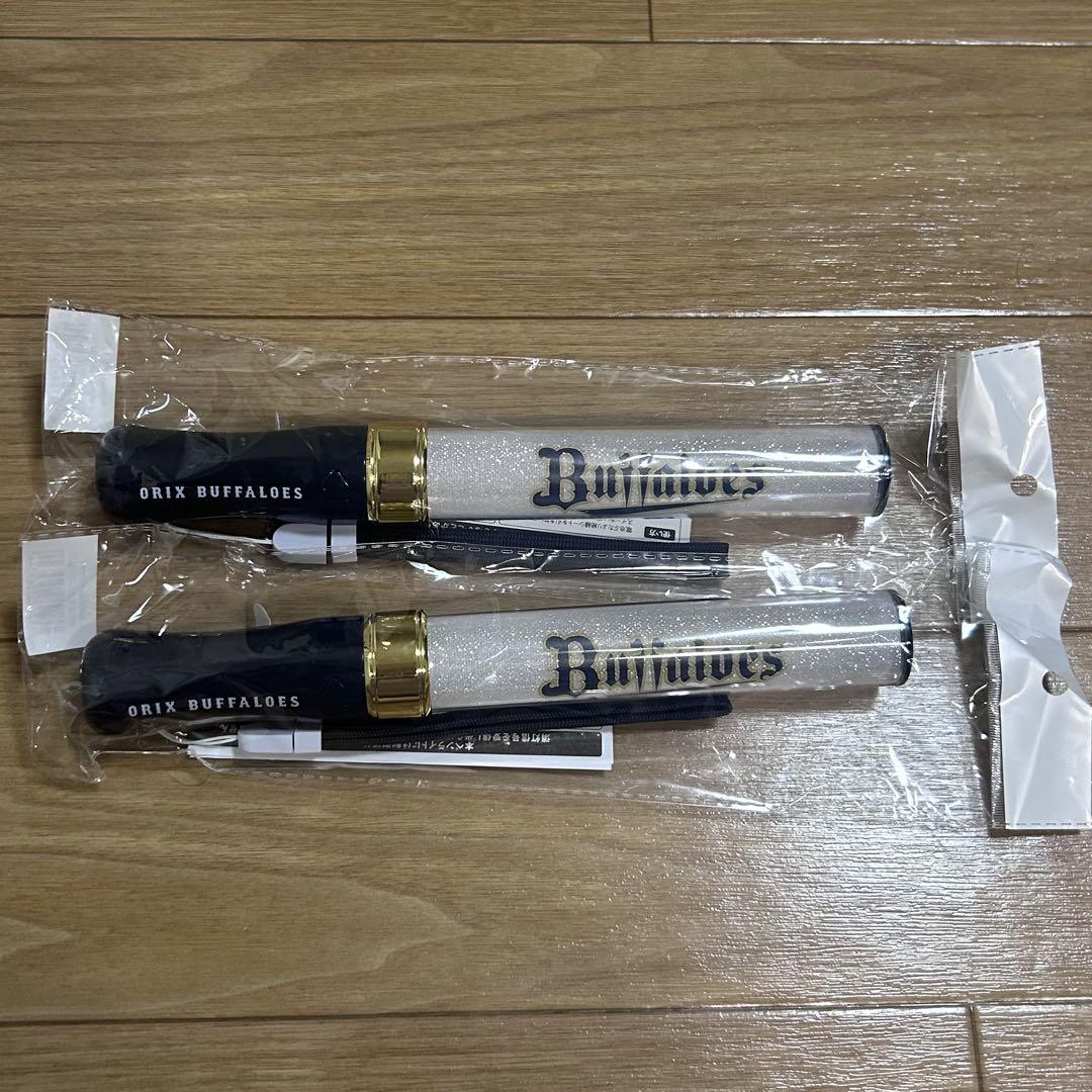 【新品・未開封】オリックス・バファローズ ペンライト 2本セット 2025
