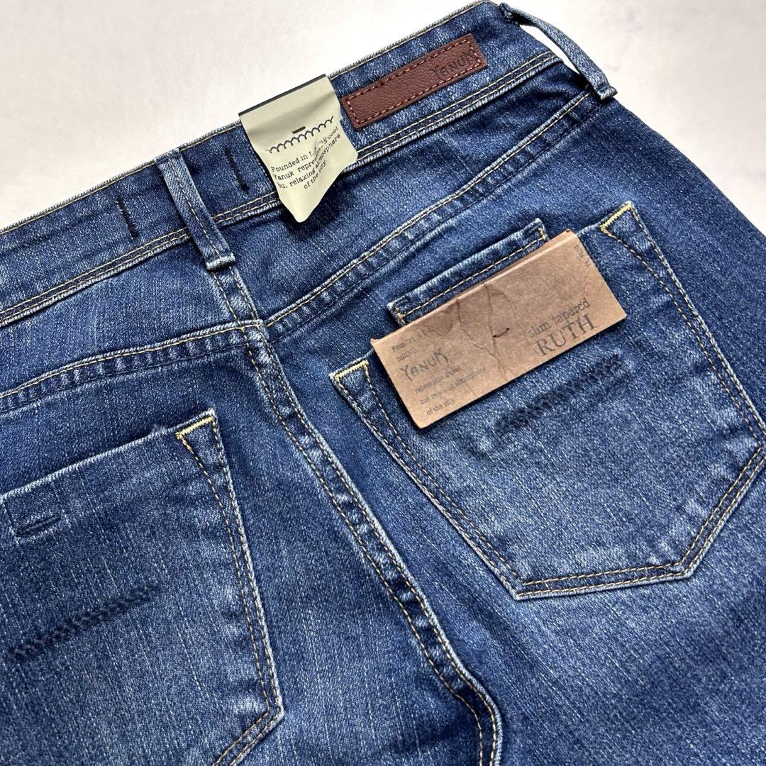 新品タグ付き YANUK/ヤヌークRUTHルースSlim Tapered HNB