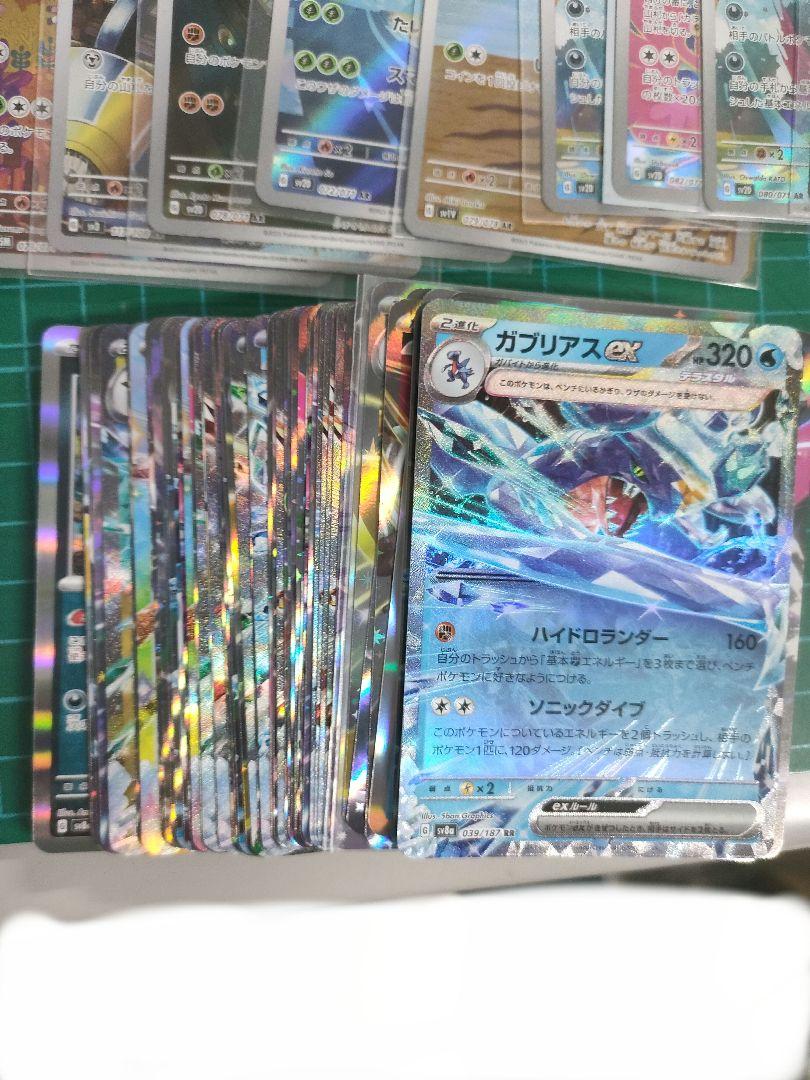 1*キ様 ポケモンカード　AR 36枚含むRRなど約150枚　キラキラ　ホロ　ス