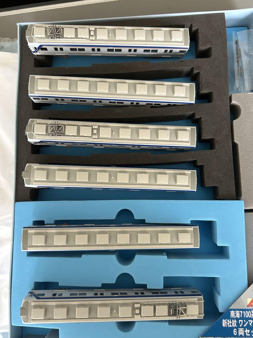【セール3.3万円】南海7100系　新塗装新社紋　ワンマン車組込　6両