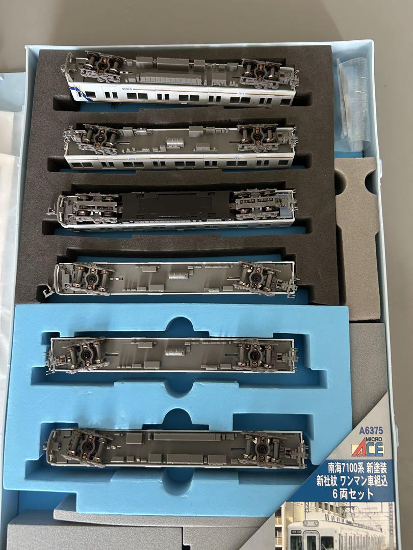 【セール3.3万円】南海7100系　新塗装新社紋　ワンマン車組込　6両