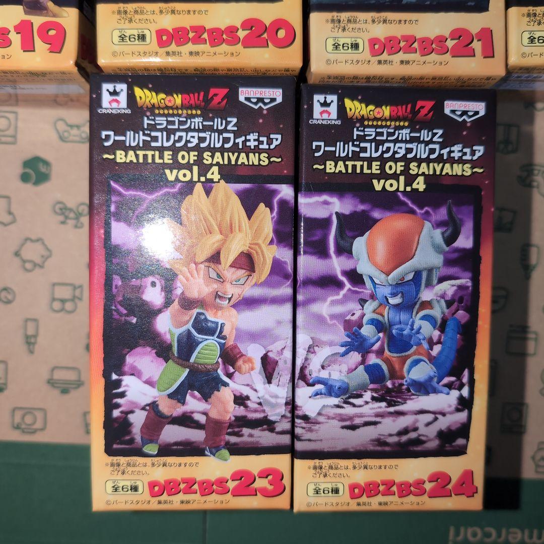 ドラゴンボールZ バトルオブサイヤンズ vol.4フィギュア 6体セット ドラゴンボールZ バトルオブサイヤンズ vol.4フィギュア 6体セット