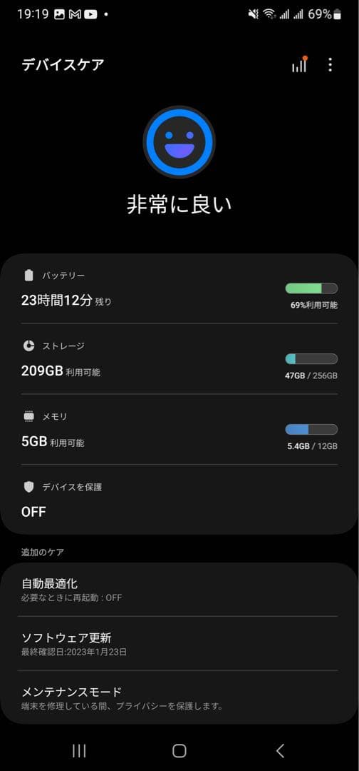 香港版 Galaxy Note20 Ultra 5G 256 GB | www.schmetterlinghaus.at