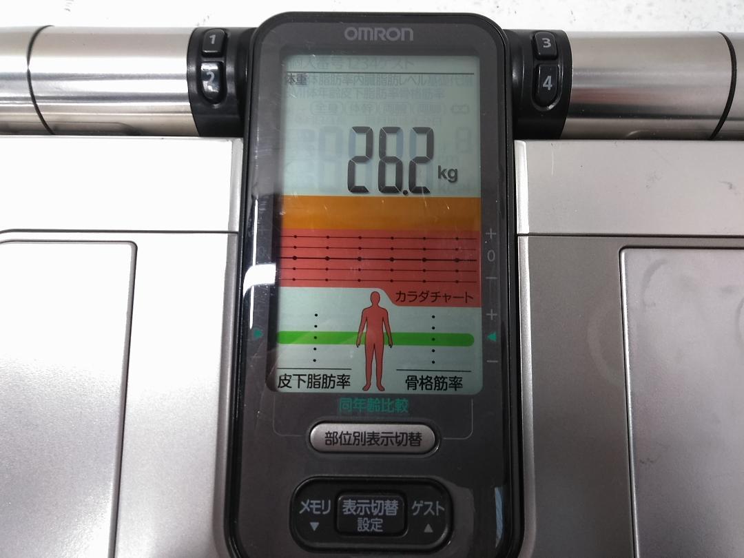 オムロン 体重体組成計 HBF-710-J 体重計 家庭用 グレー◇ 健康