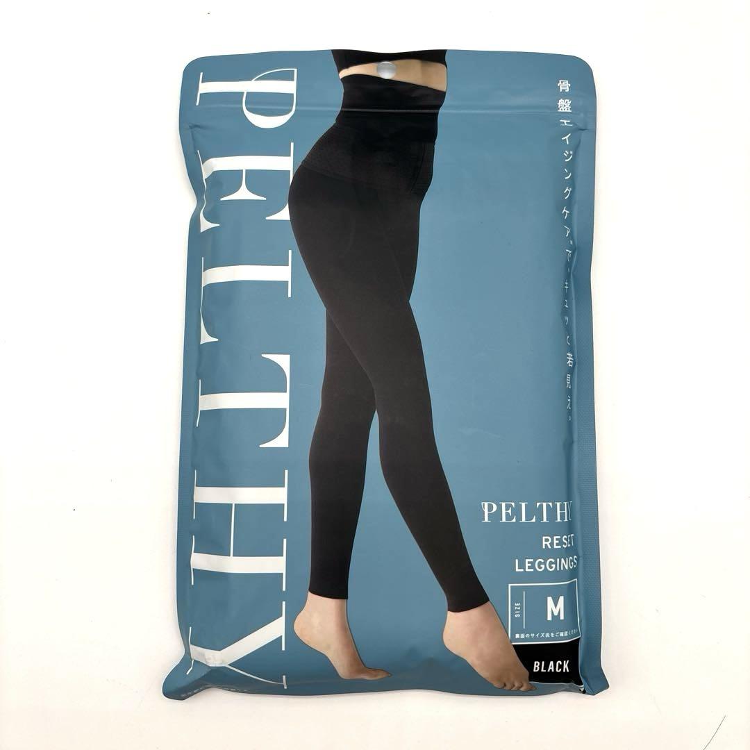 未使用】PELTHY ペルシー リセットレギンス 骨盤エイジング M 2