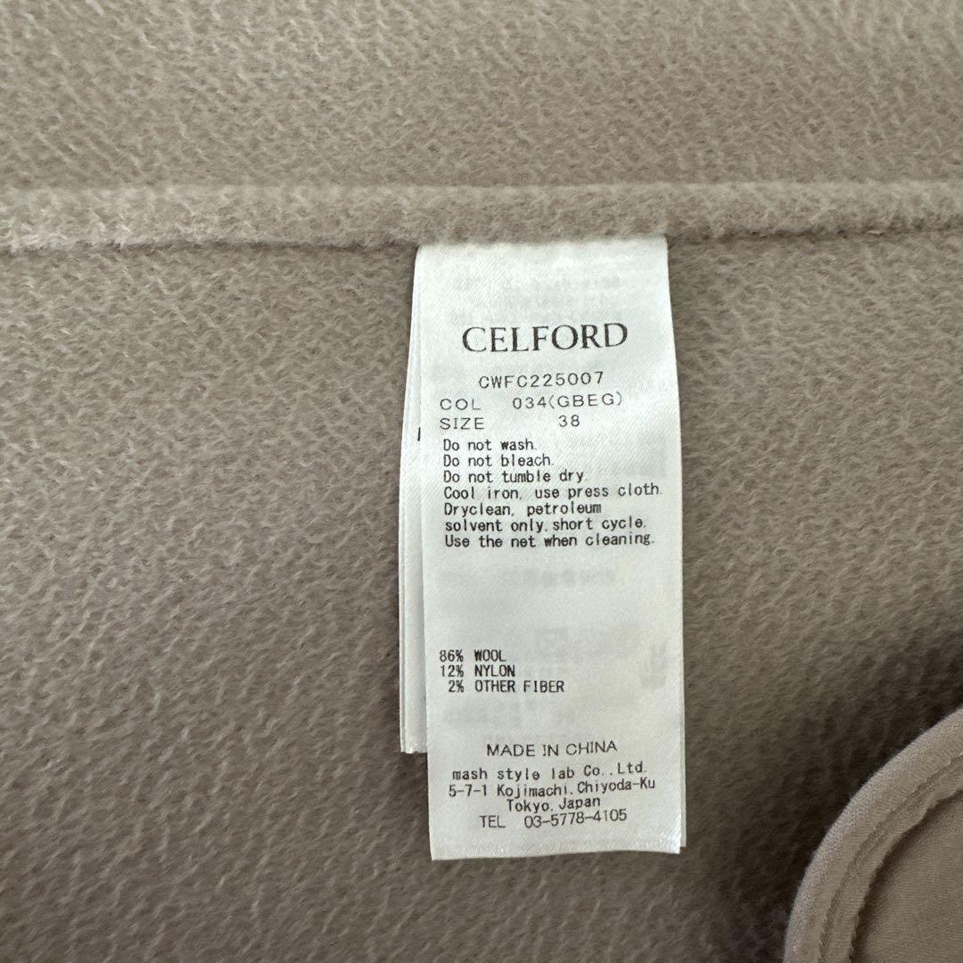 celford セルフォード フーディマーメイドリバーコート 画像5