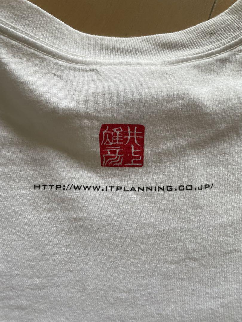 スラムダンク Tシャツ XLサイズ ホワイト 3着セット
