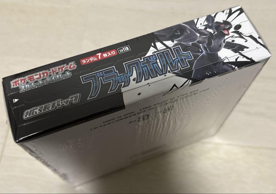 訳あり] タミヤ ルマン ラジコン+フタバ Attack SRプロポ セット