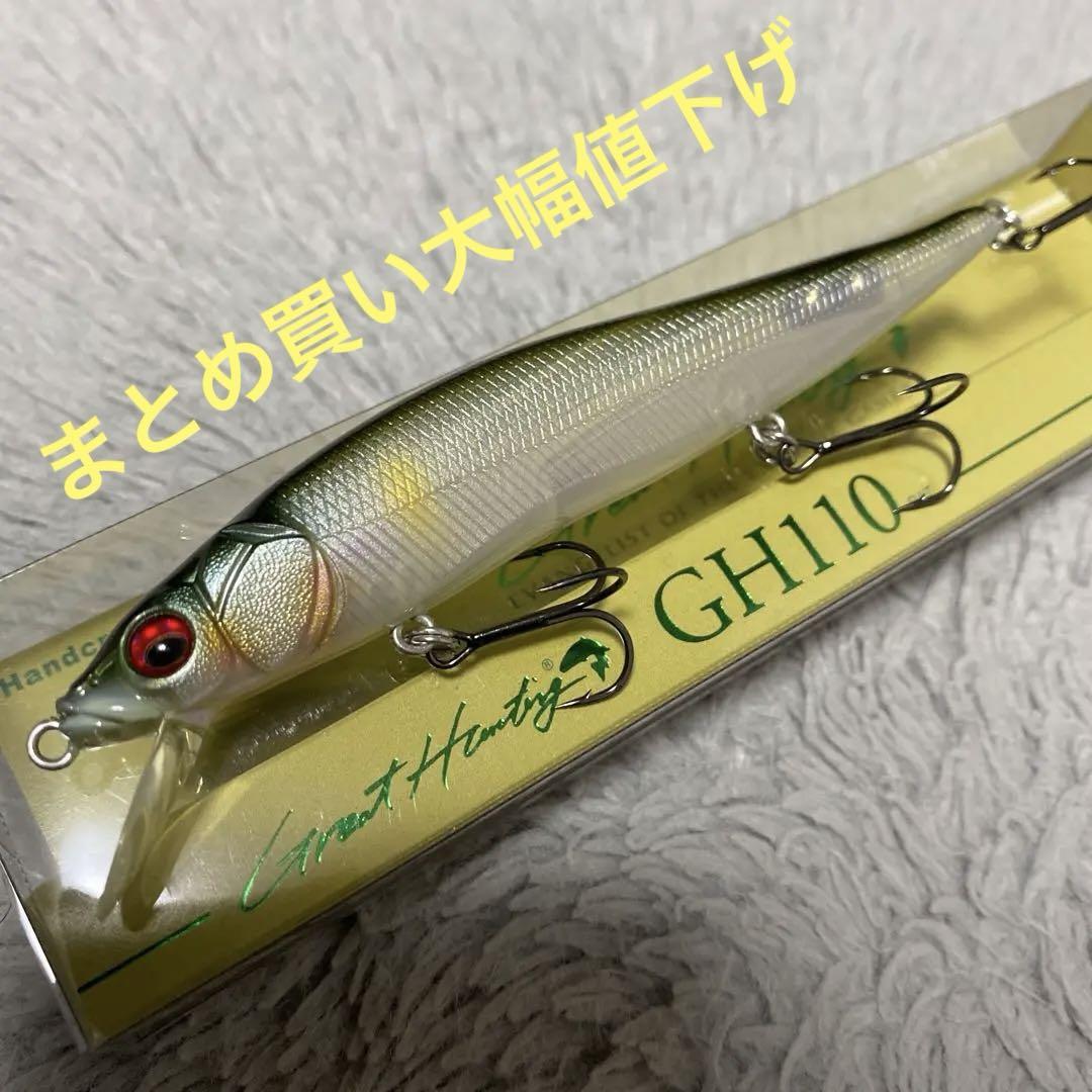 nyancomania様 リクエスト 5点 まとめ商品