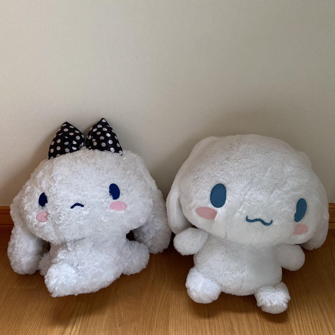 【お試し価格！】 シナモン　ぬいぐるみ2個セット ぬいぐるみ
