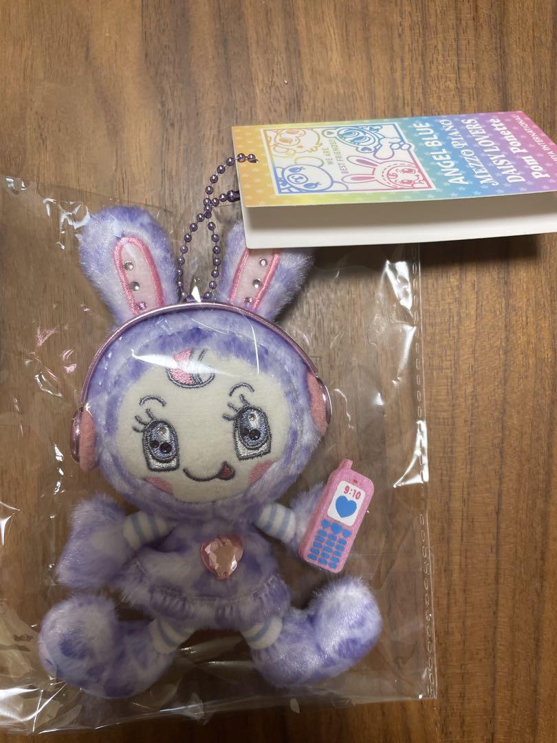 新品　ベリエちゃん　2点セット　パープル　ピンク　レオパードぬいぐるみチャーム ベリエちゃん 2点セット パープル ピンク レオパードぬいぐるみ
