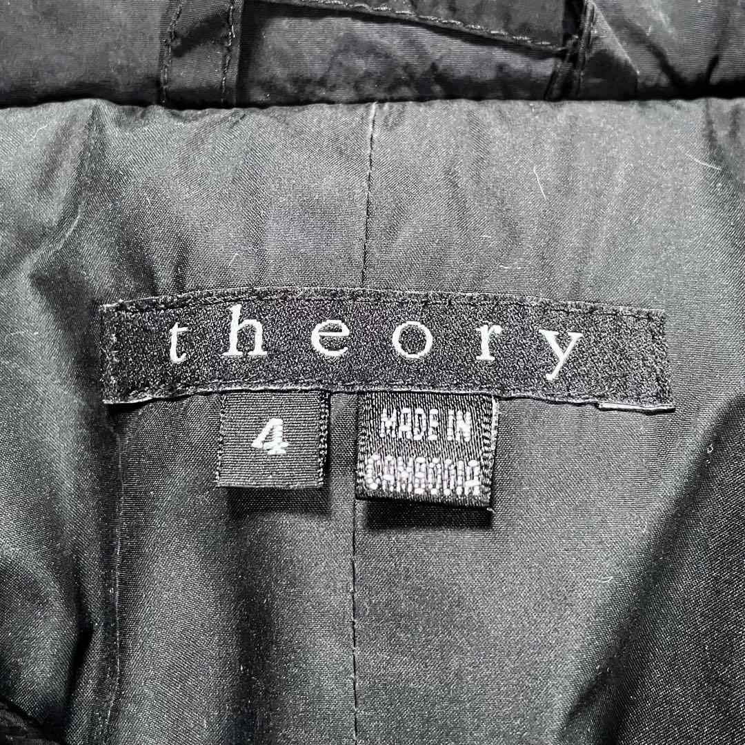 定価9 4万 wjk SEPARATE HOOD SIMPLE DOWN JACKET Sサイズ