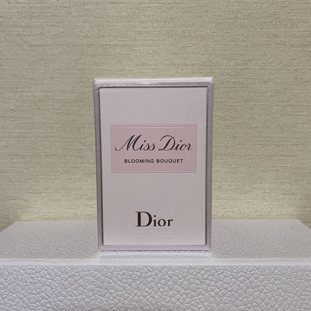 DIOR ブルーミング ブーケ 50ml 香水