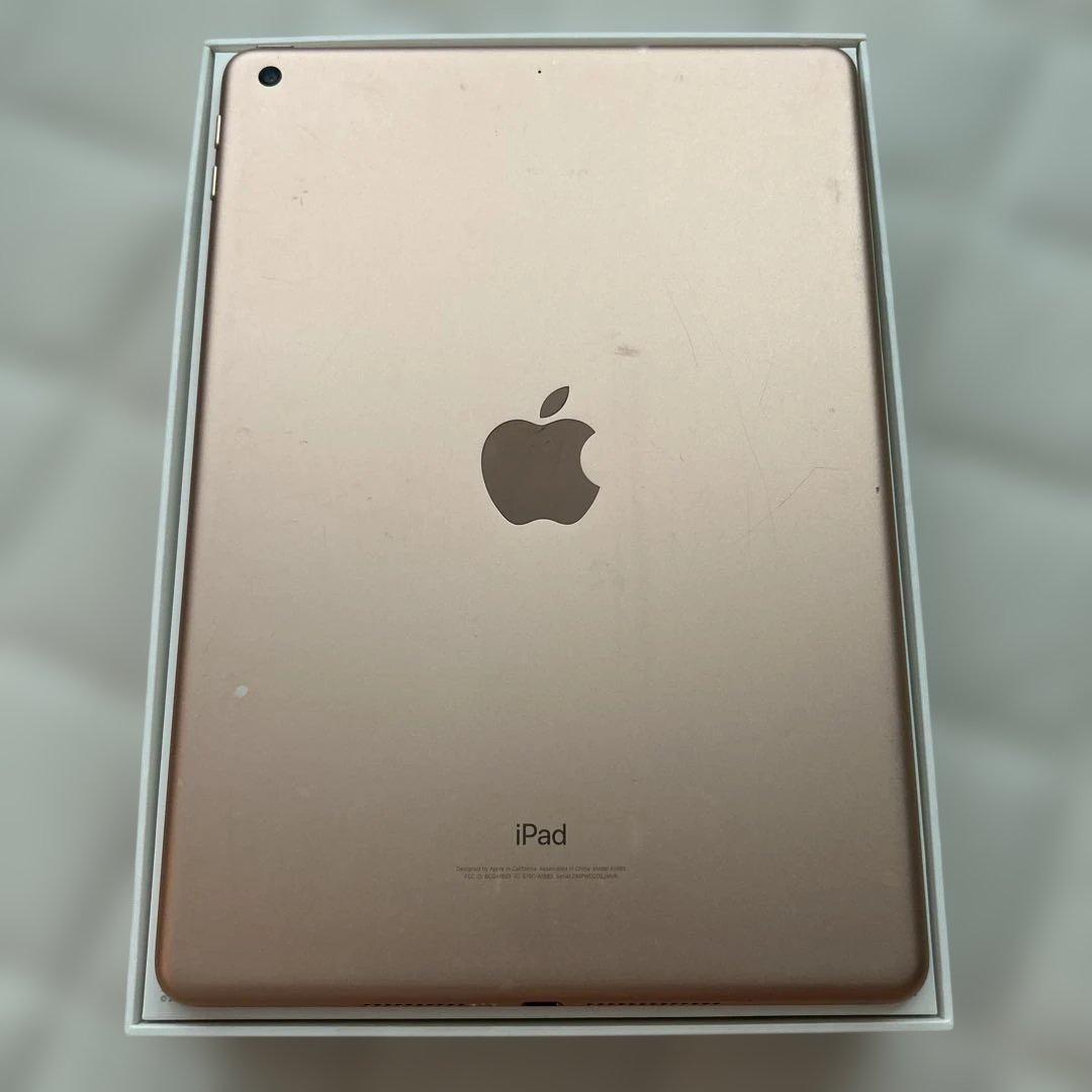 iPad (第6世代) Wi-Fi 32GB ゴールド