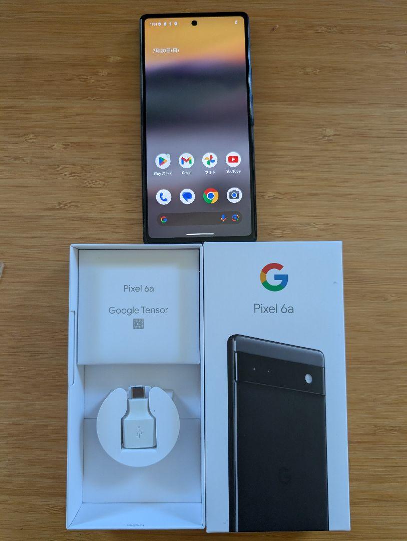 Google Pixel 6a　本体　美品