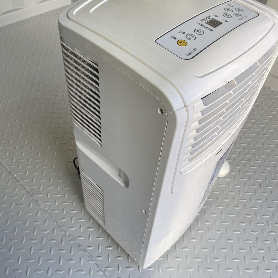 85G 送料無料　シーズン商品　移動式エアコン MAC-20