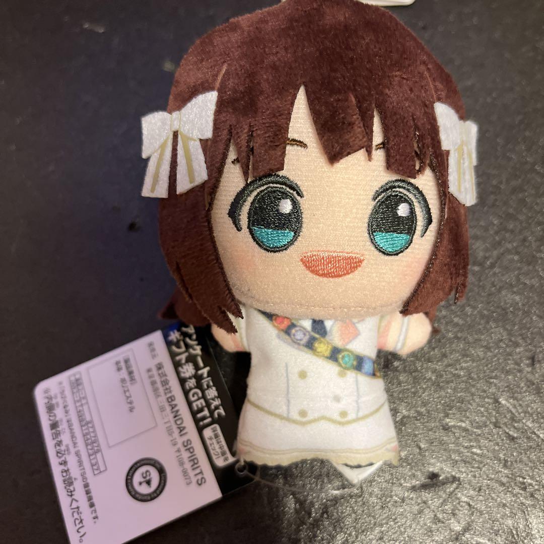アイドルマスター アンサンブルスパークル ちびぐるみ 天海春香