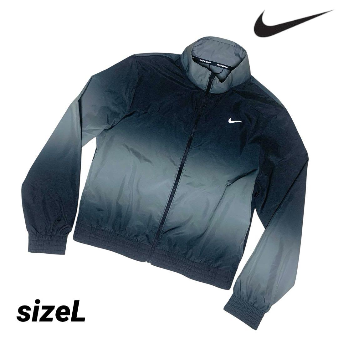 2025年激安 ナイキ NIKE DRI-FIT ランニングジャケット グラデーション L ウォーキング・ランニングウェア