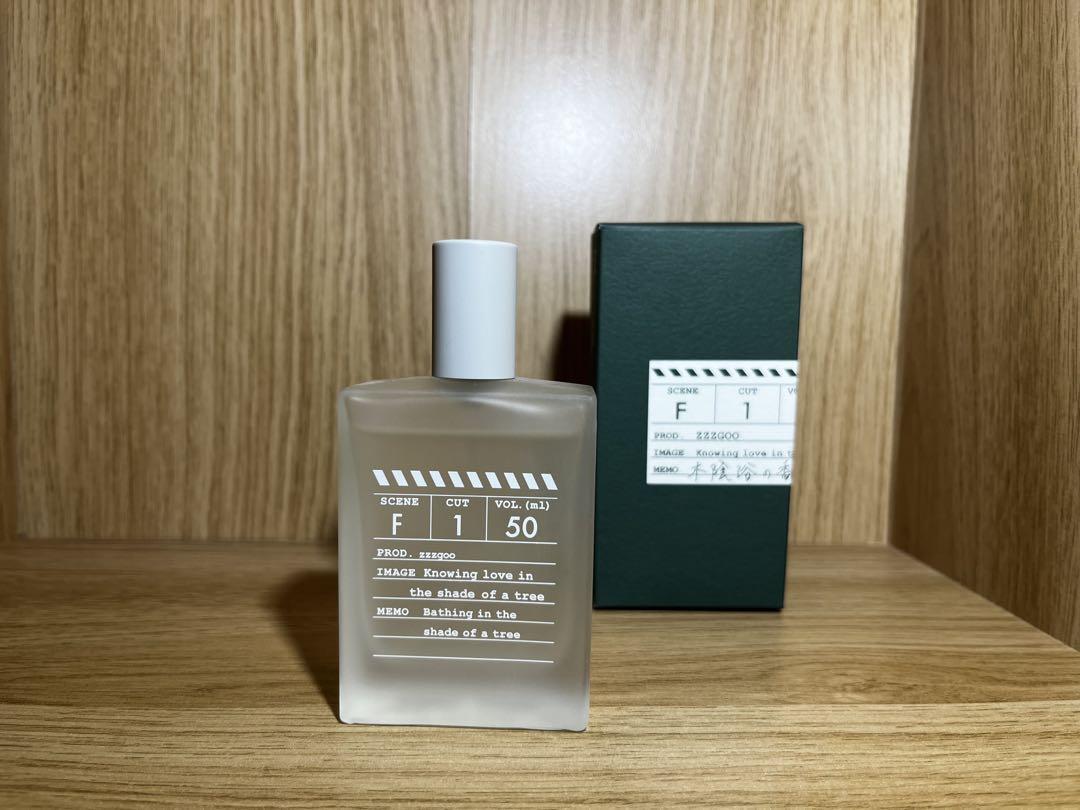 zzzgoo scene F1 EDP 木陰浴の香り　香水　50ml scene F1 EDP【会員証付】-zzzgoo- – zzzgoo公式オンラインストア