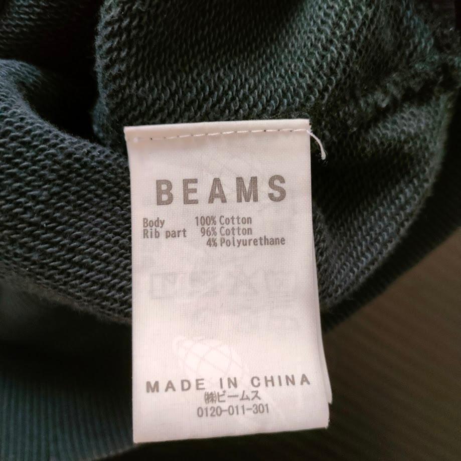 BEAMS ビームス FUTURE ARCHIVE フェード加工 スウェット M