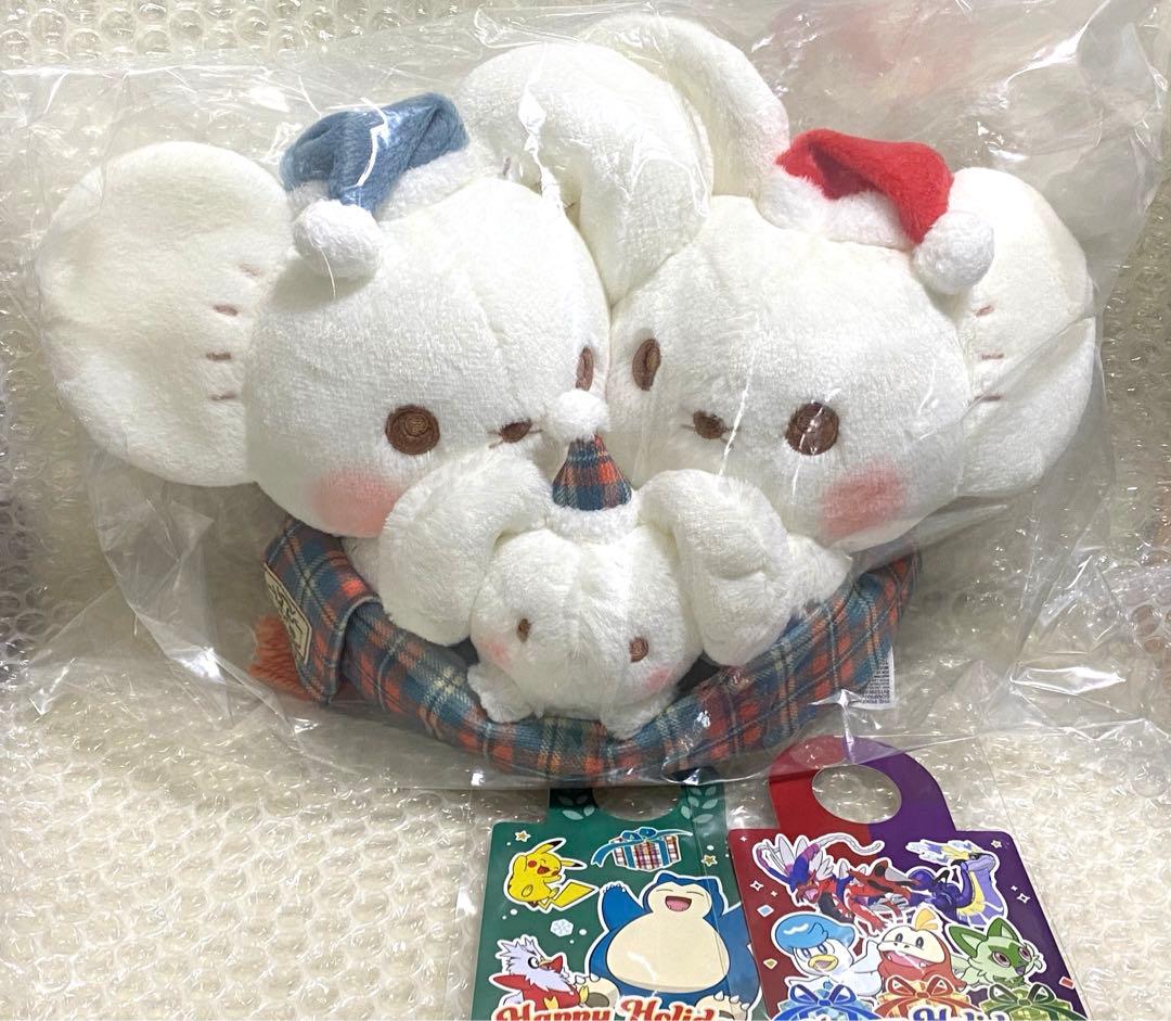 ポケモン クリスマス ぬいぐるみ イッカネズミ  Heartwarming