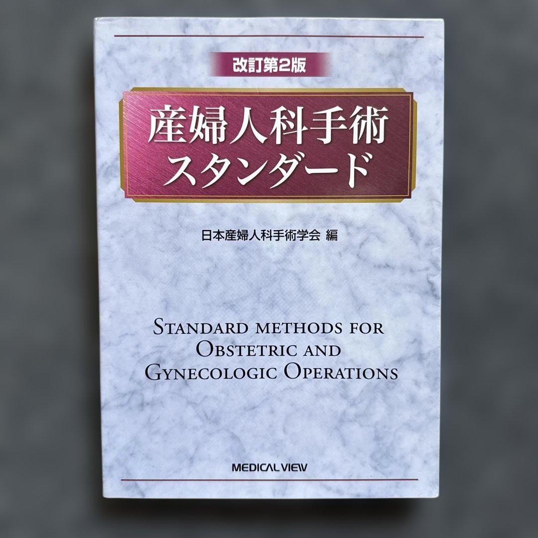 ゆぴり様専用②(価格変更前)