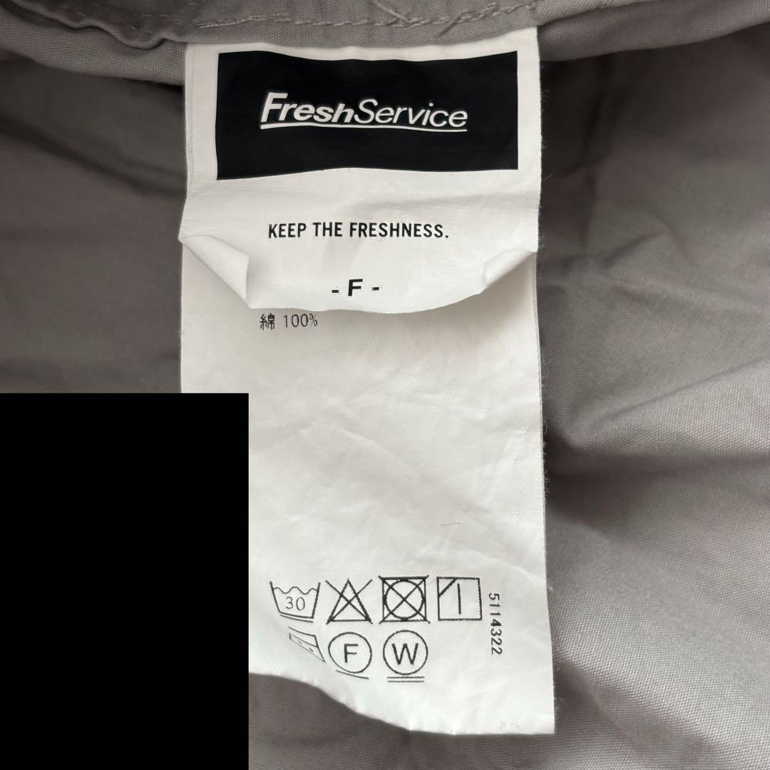 【良品】Fresh Service UTILITY S/S B.D SHIRT