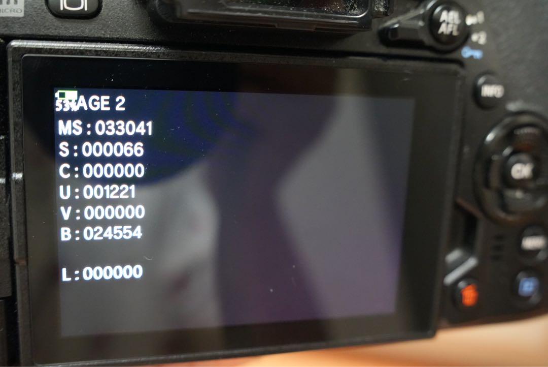 OLYMPUS　OM-D 　E-M1 　MarkⅡ