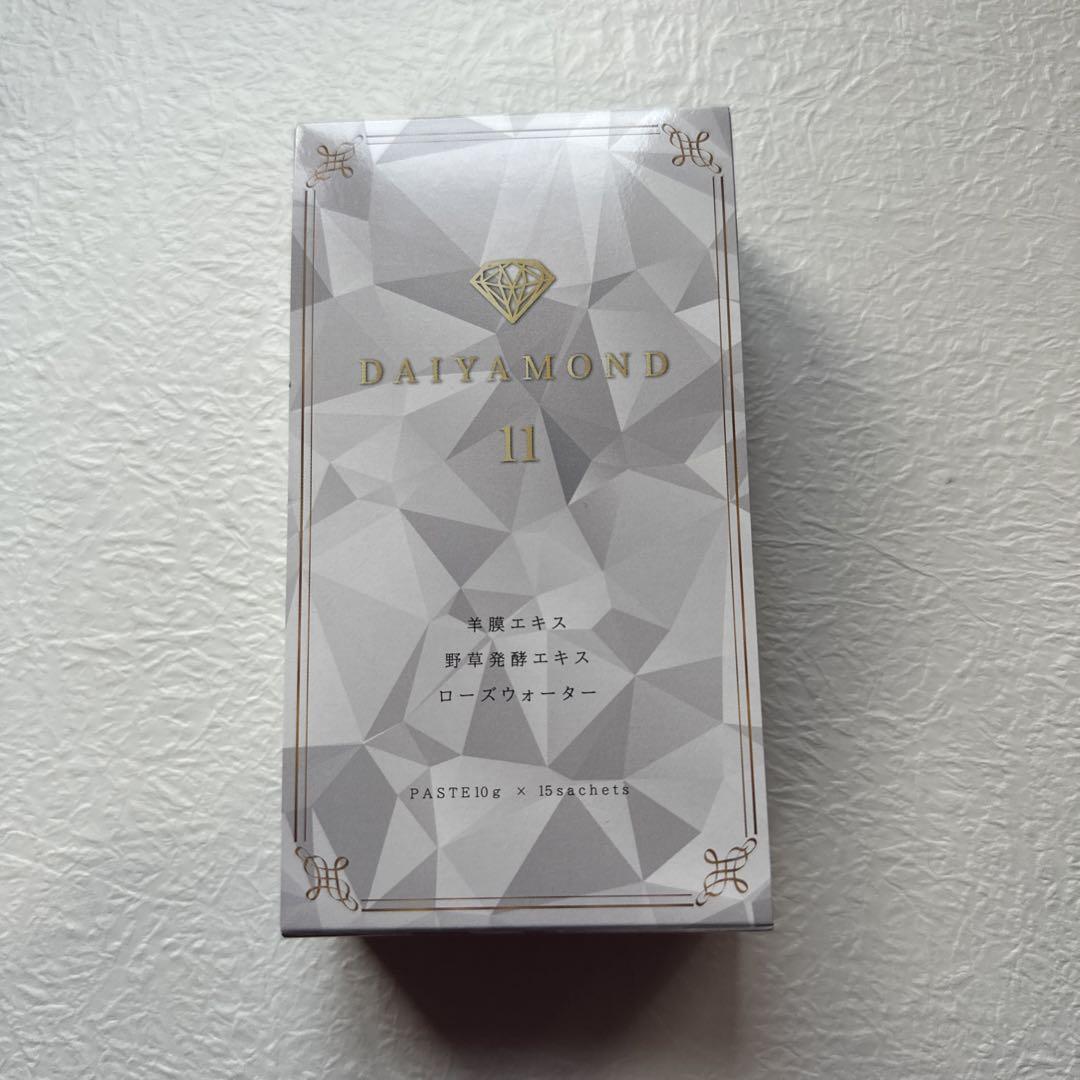 【新品】ダイヤモンドライフ　酵素　7箱 ダイヤモンドライフ 酵素サプリメント 7箱セット