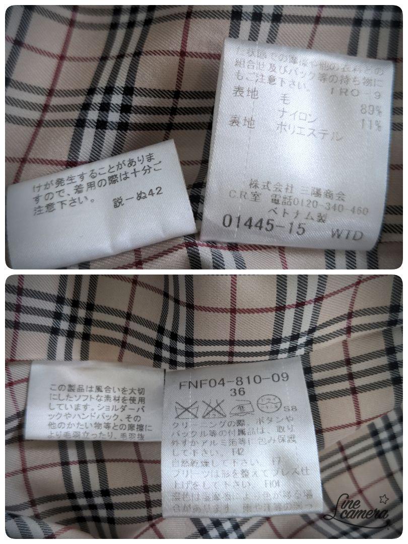 してありま ♦バーバリー コートS 36紺色 匿名配送 M7SYa-m90221110947 ブルーレーベル BURBERRY ジャンク
