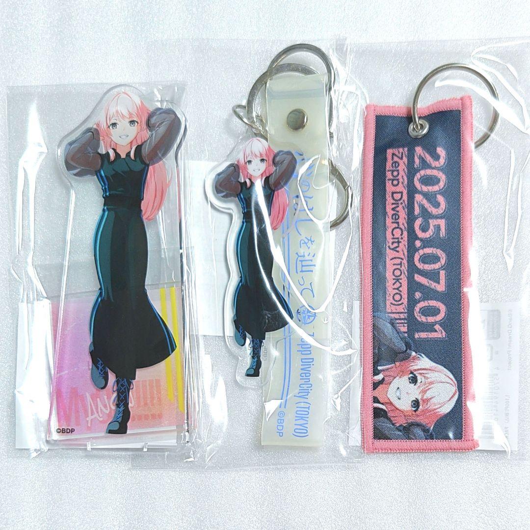 MyGO!!!!! 千早愛音 心のはしを辿って アクリルスタンド
