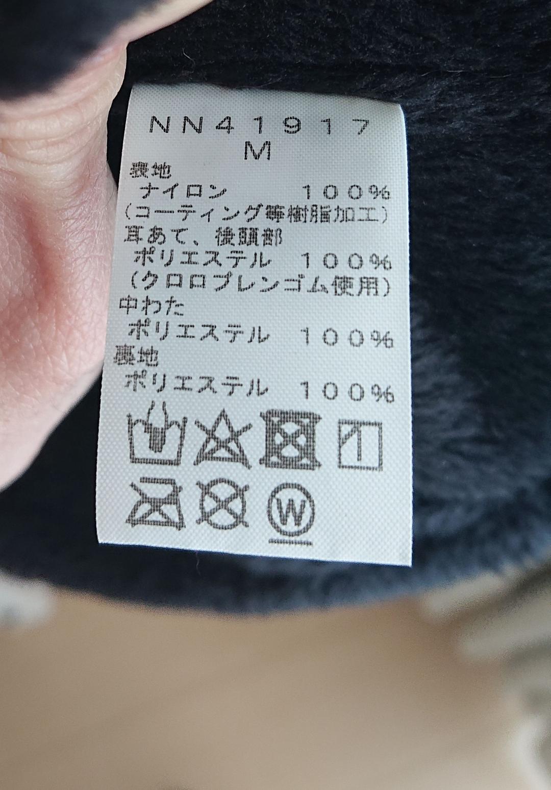 とさせていϡ THE NORTH FACE エクスペディションキャップ WAsh3-m90221972334 ィションキ