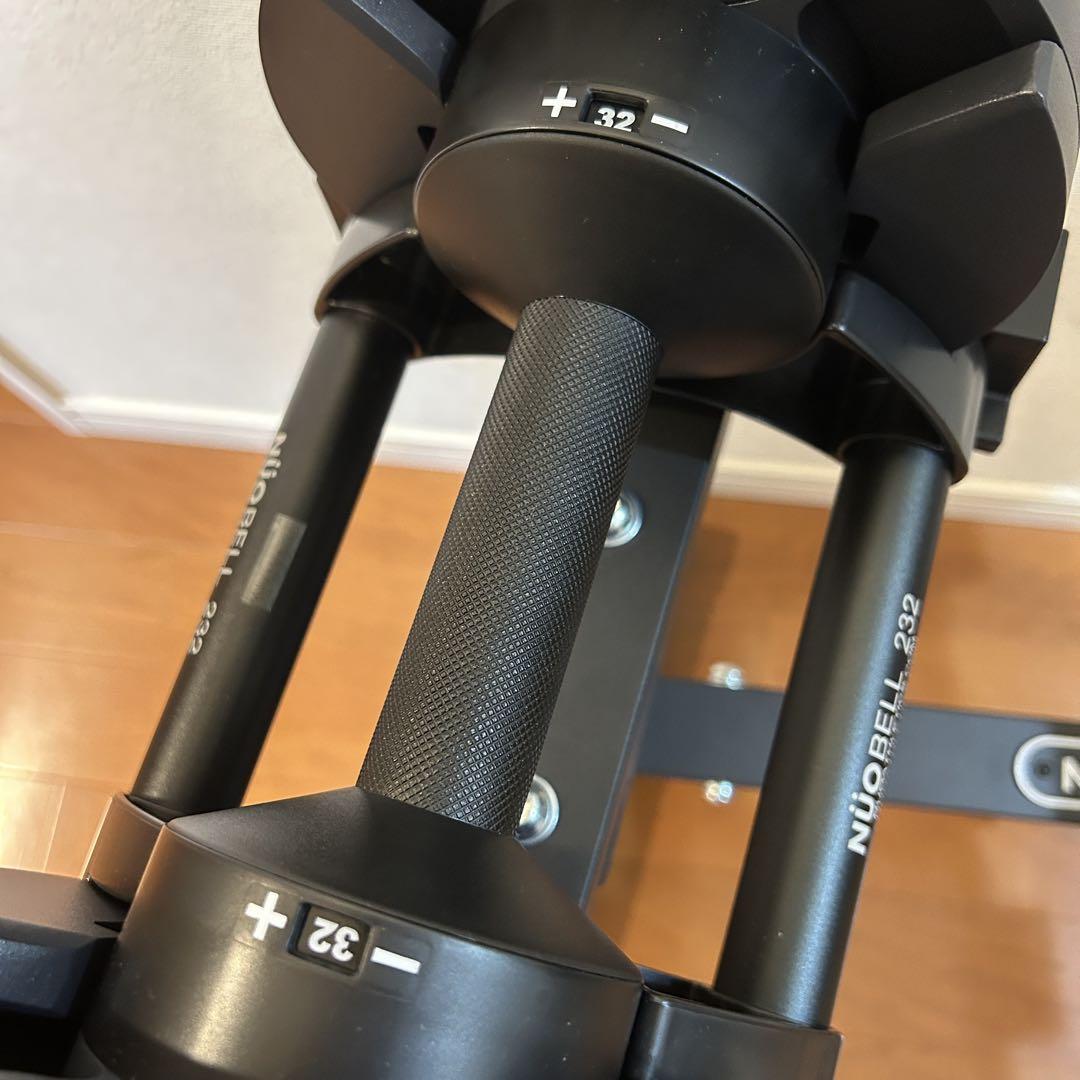 ko-SHOW様フレックスベル FLEXBELL 32kg 2kg刻み ①