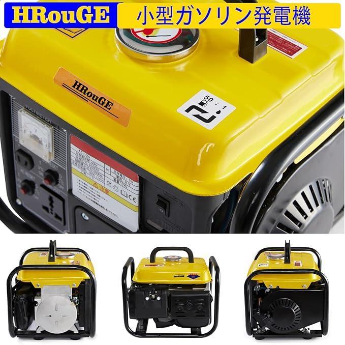 直流12V-8A付