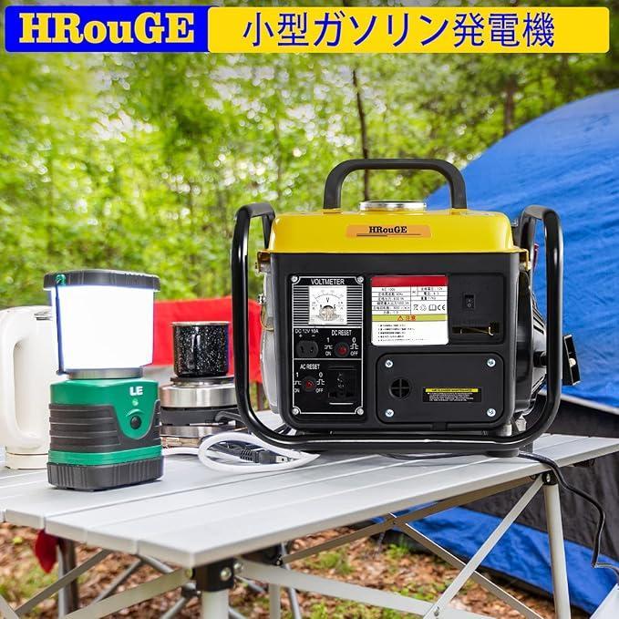 交直両用 直流12V-8A付