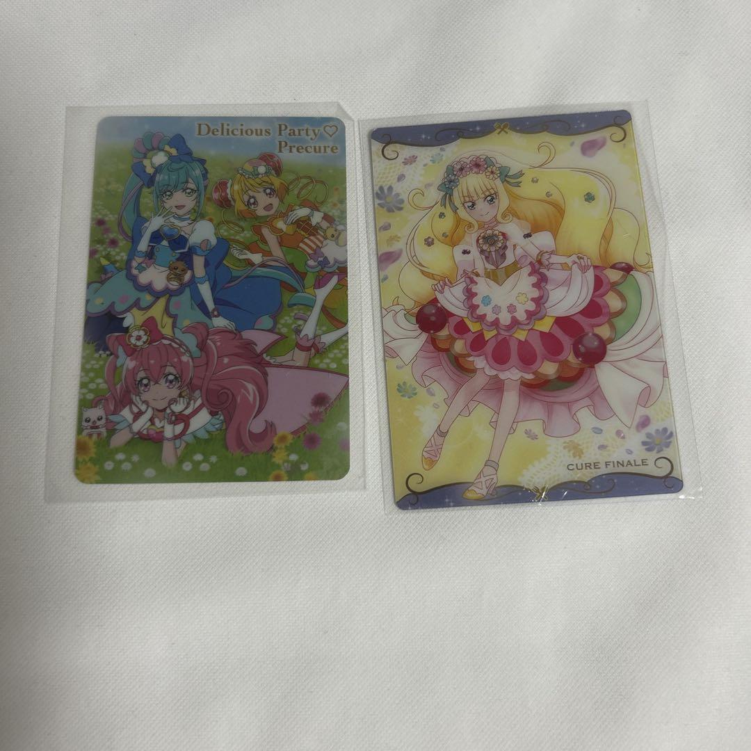 プリキュア ウエハース（デリシャスパーティ♡プリキュア） プリキュア カードウエハース7 No.04 デリシャスパーティ