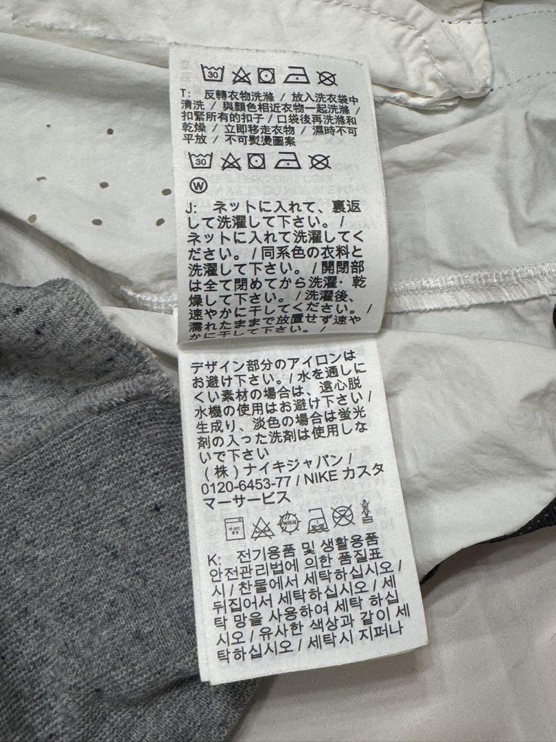 NIKE×Sacai コラボ　パーカー