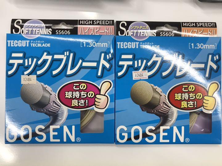 GOSEN(ゴーセン) テックガット テックブレード SS606NA