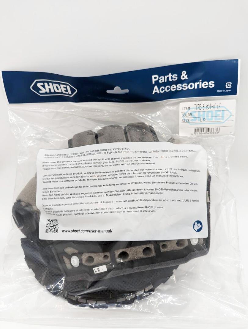 2)SHOEI TYPE-E センターパッド L9 4512048436636 5,942円