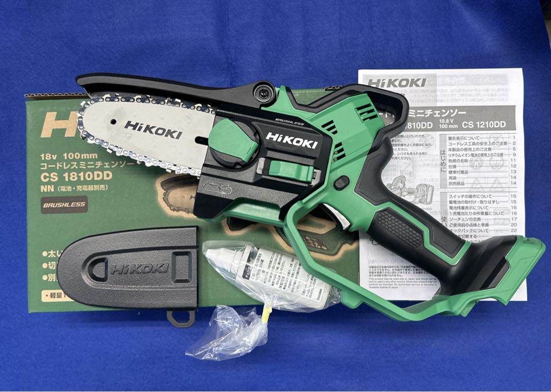 HiKOKI 18Vコードレスミニチェンソーbr/CS1810DD(NN)本体のみ品