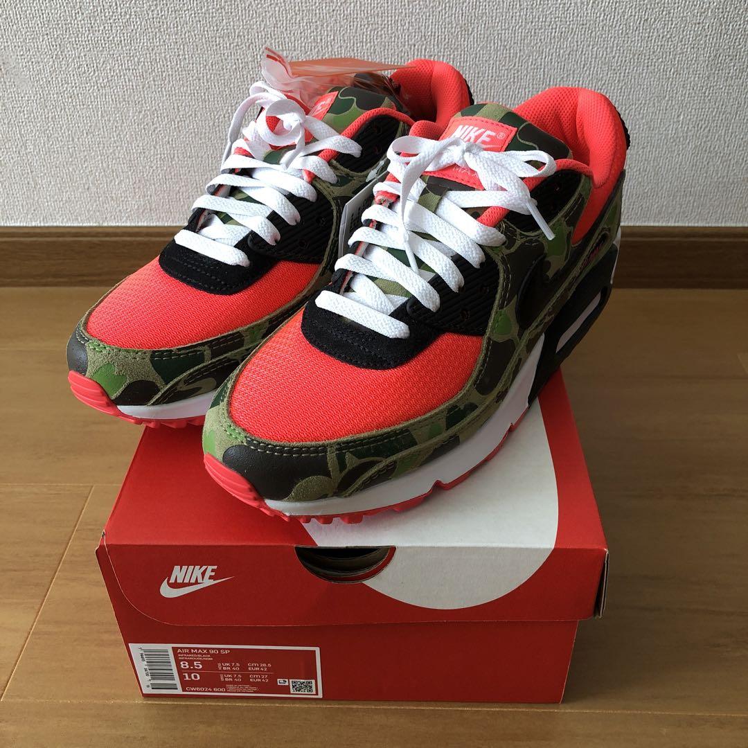 NIKE エアマックス90 カモフラ