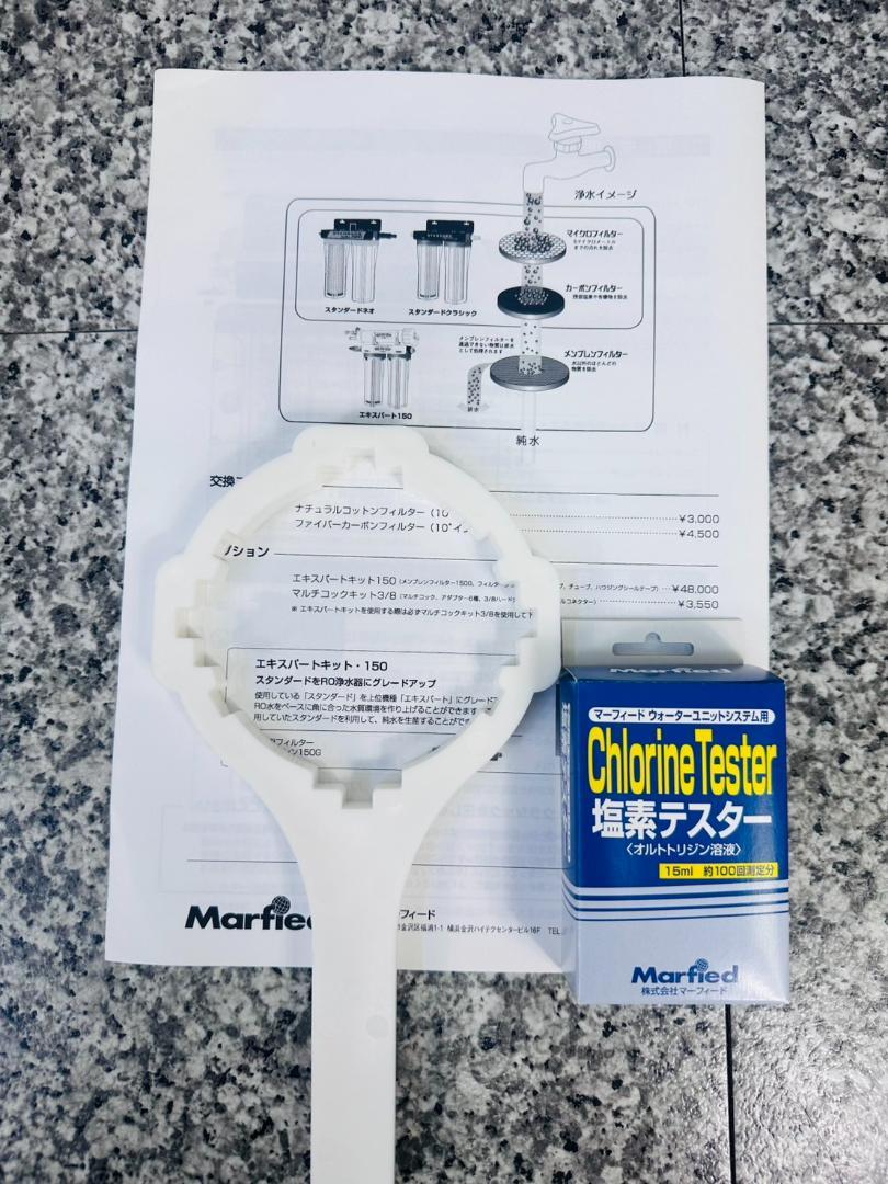 未使用　マーフィード　観賞魚用浄水器　スタンダードクラシック